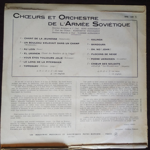 Alexandrov Red Army Ensemble, The - Choeurs Et Orchestre de L'armée Soviétique (LP) - Discogs image 2