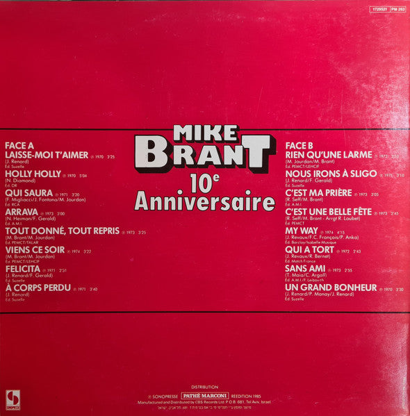 Mike Brant - 10e Anniversaire (LP) - Discogs image 2