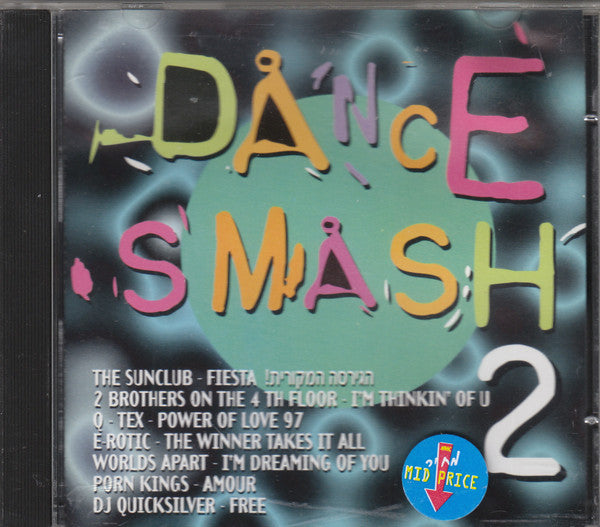 Various - Dance Smash 2 (CD)