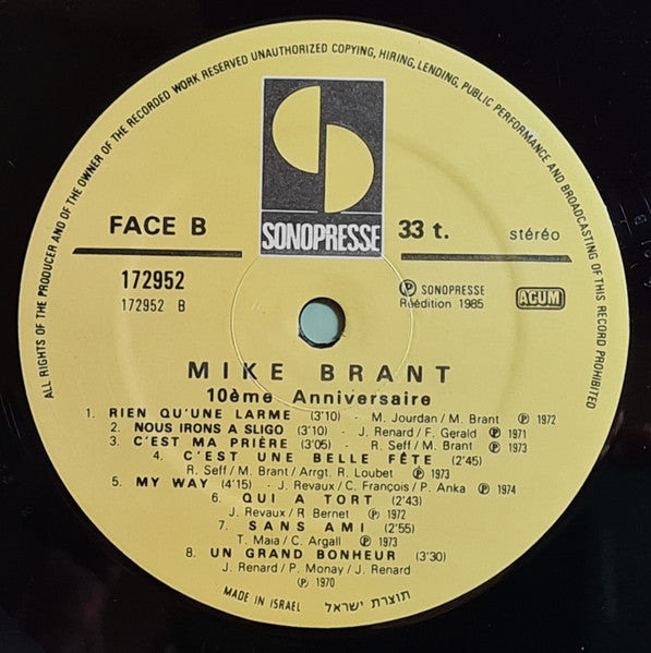Mike Brant - 10e Anniversaire (LP) - Discogs image 4