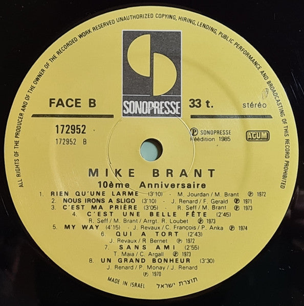 Mike Brant - 10e Anniversaire (LP) - Discogs image 3