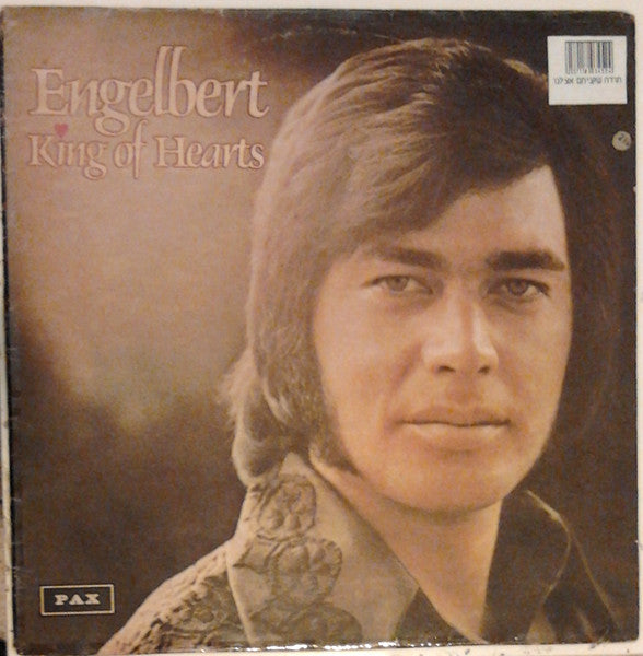 Engelbert Humperdinck - King Of Hearts (LP)