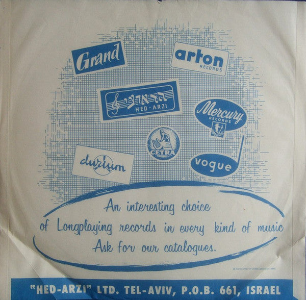 Yaffa Yarkoni With The "Jerusalem" Ensemble - Yaffa Yarkoni With The "Jerusalem" Vocal & Instr. Ensemble = יפה ירקוני בלווי הלהקת הקולות ואינסטרומנטלית "ירושלים"‏ (10") - Discogs image 5