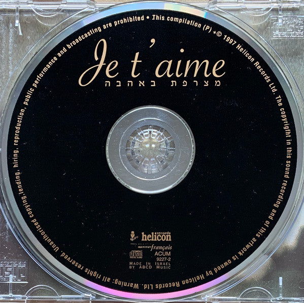 Various - Je T'aime (CD) - Discogs image 3