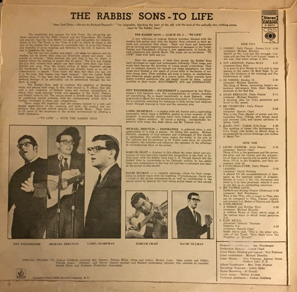 Rabbis' Sons, The - To Life (LP) - Discogs image 2