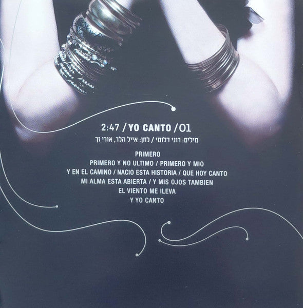 רוני דלומי - קצת אחרת (CD) - Discogs image 5