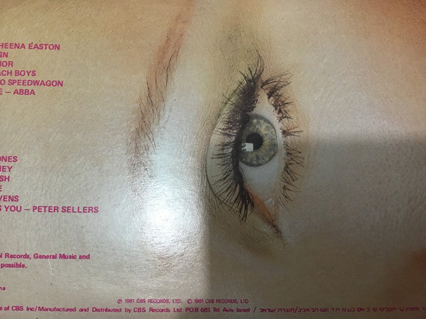Various - For Your Ears Only (LP) - Discogs image 5
