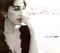 Rita (2) - מחכה (CD)