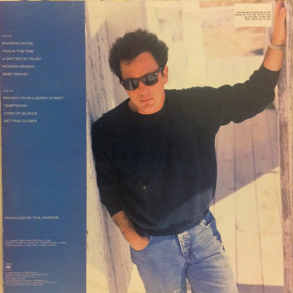 Billy Joel - The Bridge (LP) - Discogs image 2