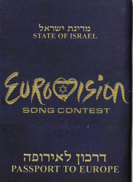 Various - Eurovision Song Contest Israel (1973-2005) (2xDVD) - Discogs image 3