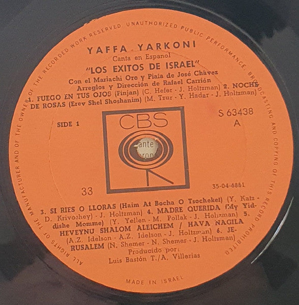 Yaffa Yarkoni - Los Exitos De Israel (LP) - Discogs image 3