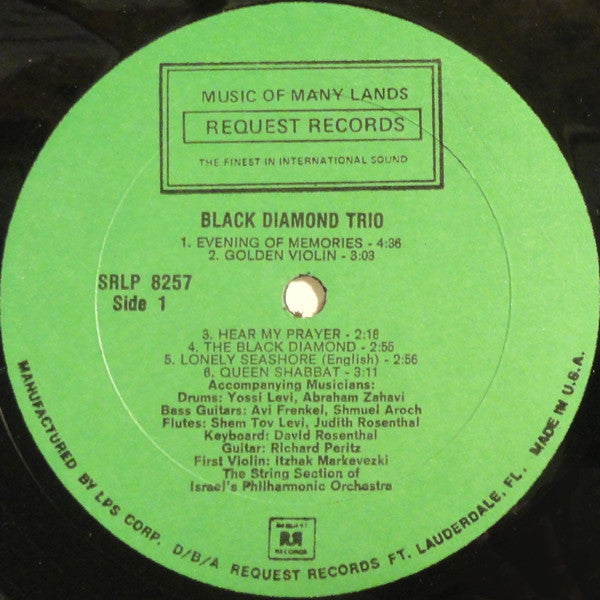Black Diamond Trio = Black Diamond Trio - שלישית היהלום השחור (LP) - Discogs image 3