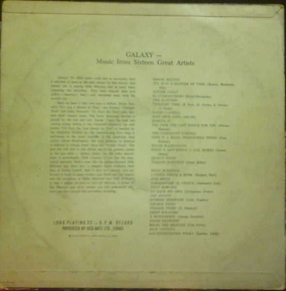 Various - Galaxy (LP) - Discogs image 2