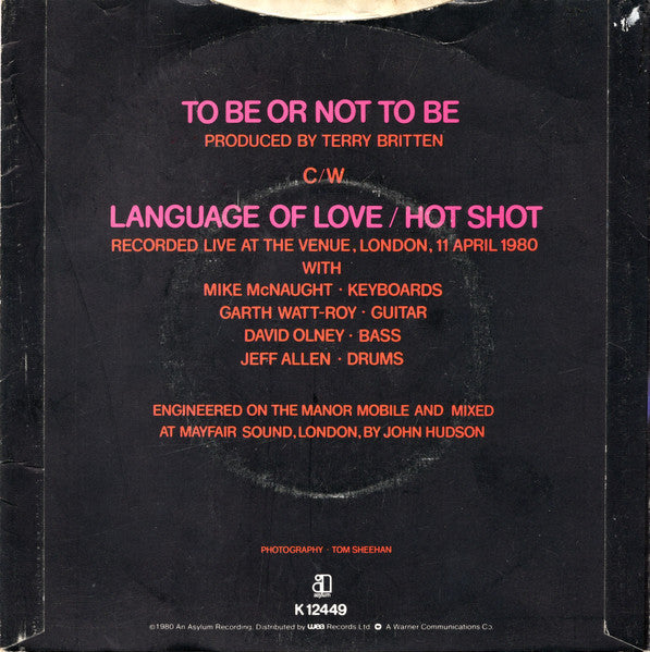 B. A. Robertson - To Be Or Not To Be (7") - Discogs image 2