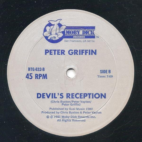 Step By Step - Discogs image 2