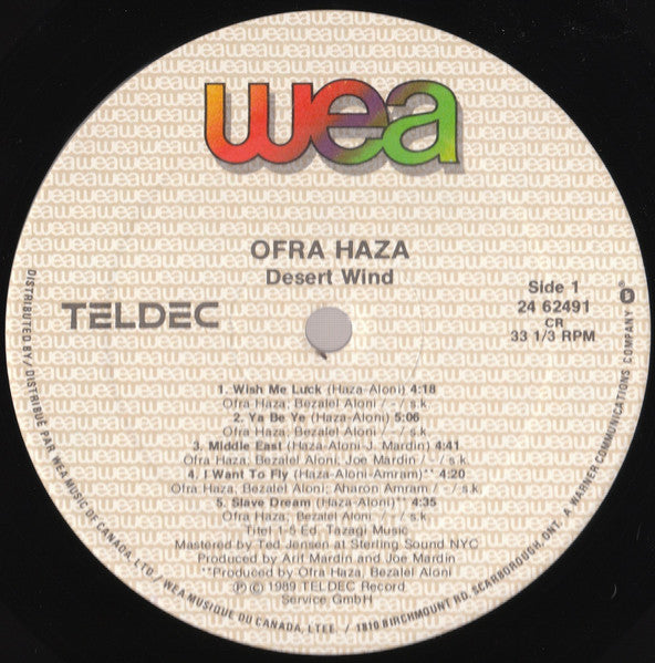 Ofra Haza - Desert Wind (LP) - Discogs image 3
