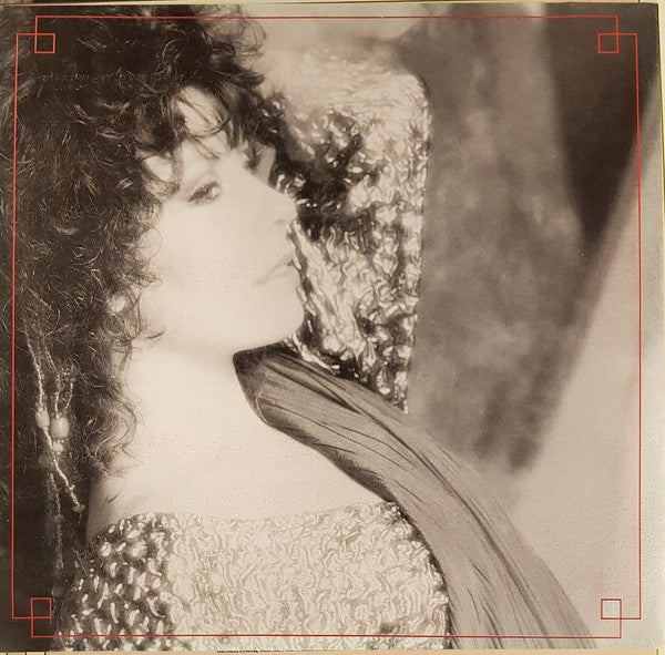 Yardena Arazi = Yardena Arazi - דמיון מזרחי = Desert Fantasy (LP) - Discogs image 6
