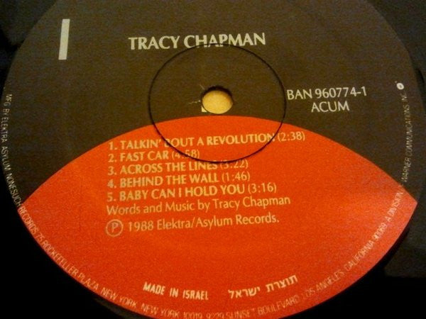 Tracy Chapman - Tracy Chapman (LP) - Discogs image 4