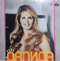 Dalida - Поет Далида (LP)