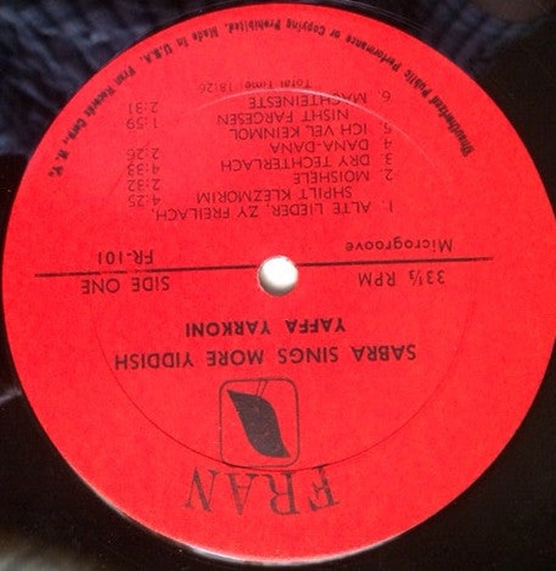 Yaffa Yarkoni - Sabra Sings More Yiddish (LP) - Discogs image 3