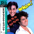 Wham! - Wake Me Up Before You Go-Go (12")