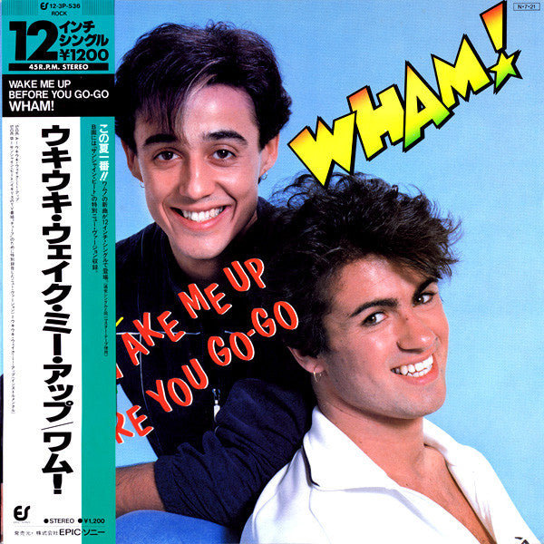 Wham! - Wake Me Up Before You Go-Go (12")