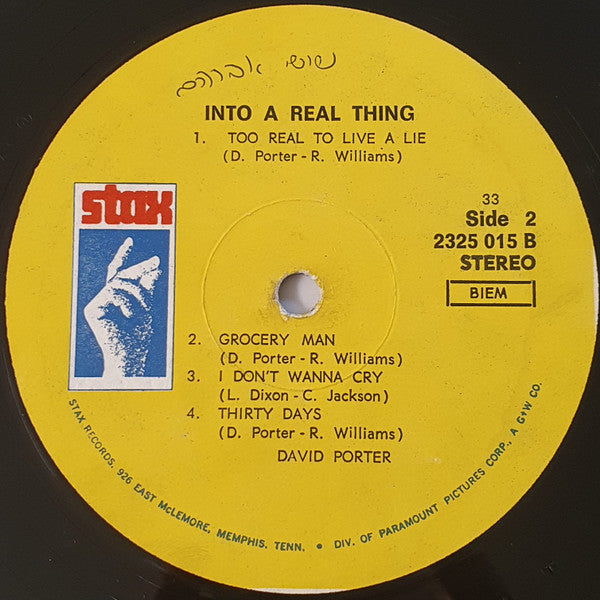 David Porter - ...Into A Real Thing (LP) - Discogs image 7
