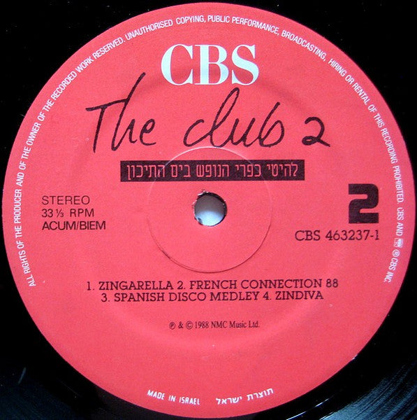 Various - The Club 2 (LP) - Discogs image 4