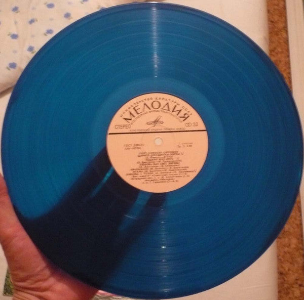 Николай Соловьёв - Дарите Женщинам Цветы (LP) - Discogs image 7