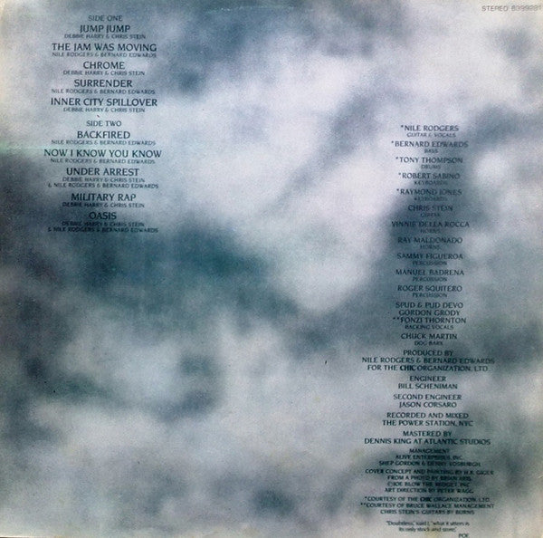 Deborah Harry - Koo Koo (LP) - Discogs image 6