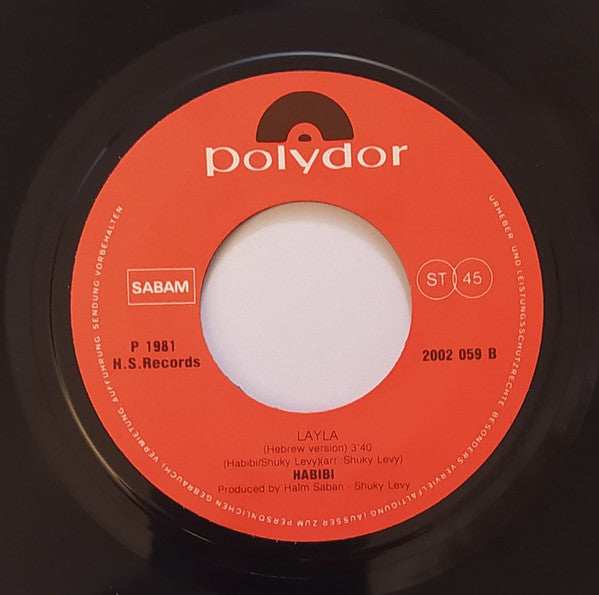 Hakol Over Habibi - Layla (7") - Discogs image 4