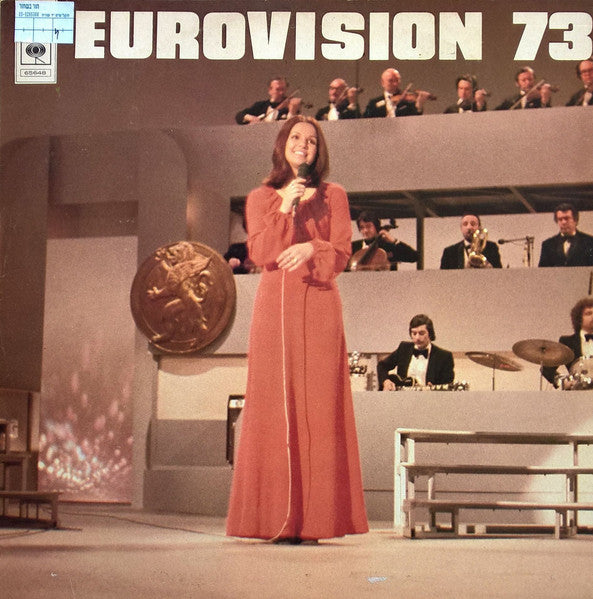 Various - Eurovision 73 (LP)