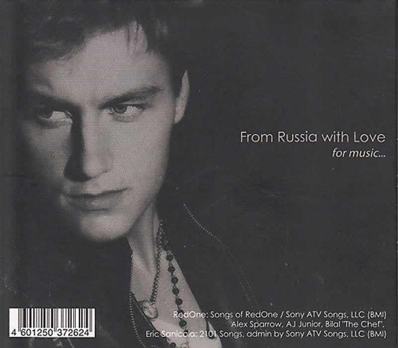 Алексей Воробьёв = Алексей Воробьёв - Get You (CD) - Discogs image 4