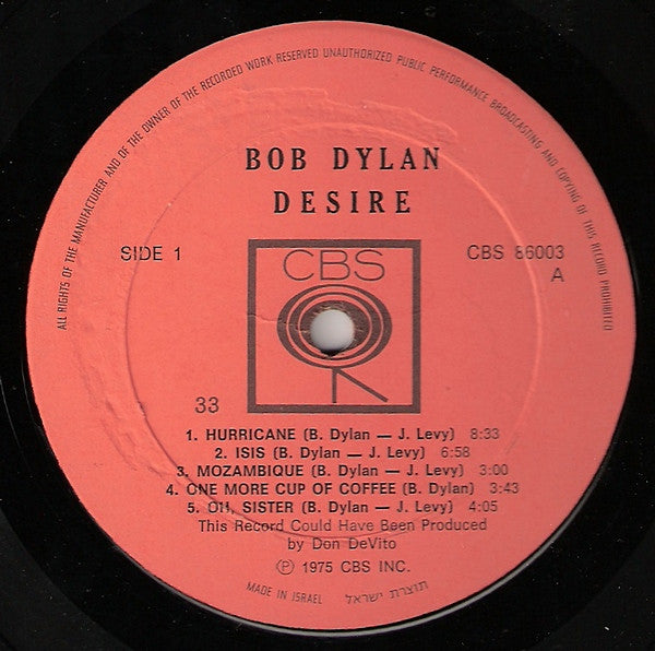 Bob Dylan - Desire (LP) - Discogs image 3