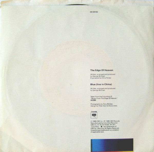 Wham! - The Edge Of Heaven (7") - Discogs image 2