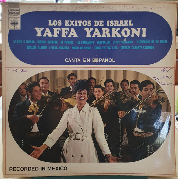 Yaffa Yarkoni - Los Exitos De Israel (LP)