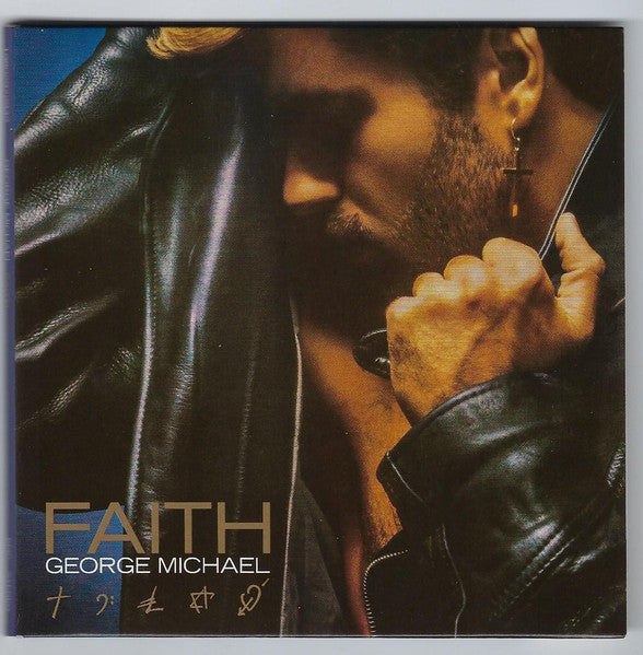 Faith