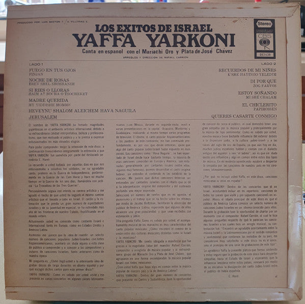 Yaffa Yarkoni - Los Exitos De Israel (LP) - Discogs image 2