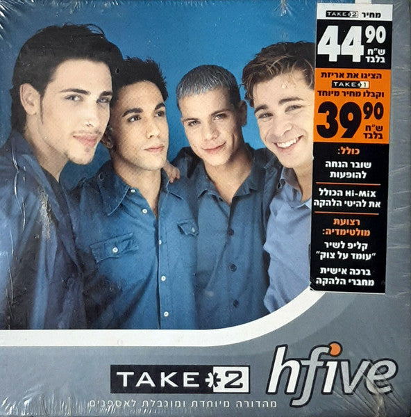 Hfive - Take *2 (CD)