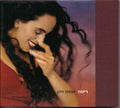 Rita (2) = Rita (2) - תפתח חלון = Open The Window (2xCD)