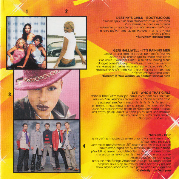 Various - Now That's What I Call Music! 5 (CD) - Discogs image 7