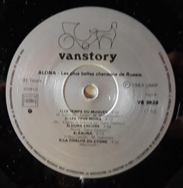 Alona - Les PLus belles Chansons De Russie (LP) - Discogs image 5