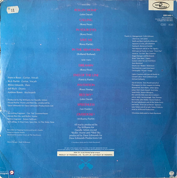 Status Quo - In The Army Now (LP) - Discogs image 2