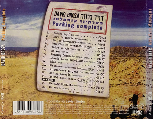 David Broza = David Broza - Parking Completo = פארקינג קומפלטו (CD) - Discogs image 2