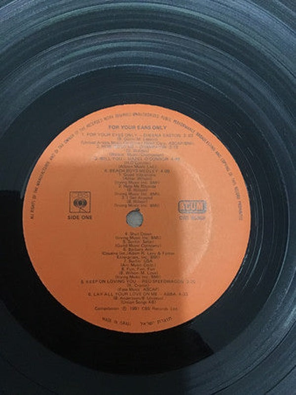 Various - For Your Ears Only (LP) - Discogs image 3