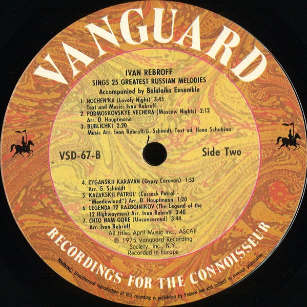 Ivan Rebroff - Ivan Rebroff Sings 25 Greatest Russian Melodies (2xLP) - Discogs image 6