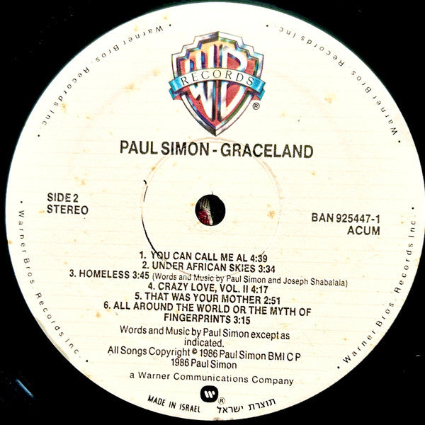 Paul Simon - Graceland (LP) - Discogs image 3