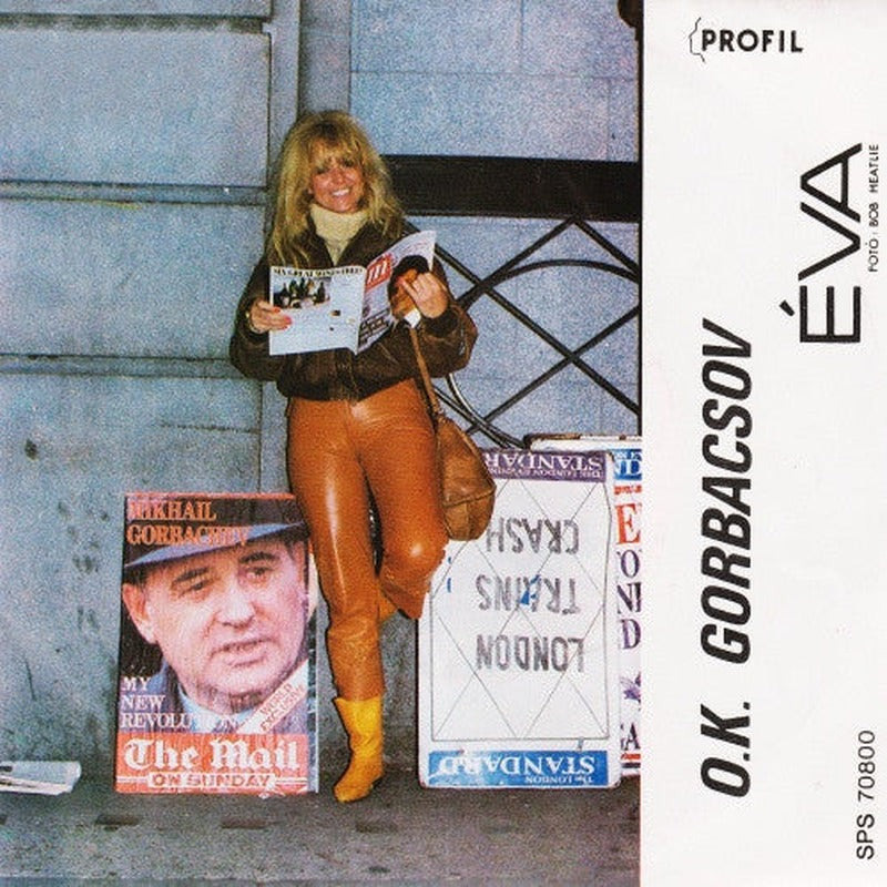 Csepregi Éva - O.K. Gorbacsov (7")