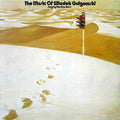 Maritza Horn - The Music Of Wlodek Gulgowski (LP)