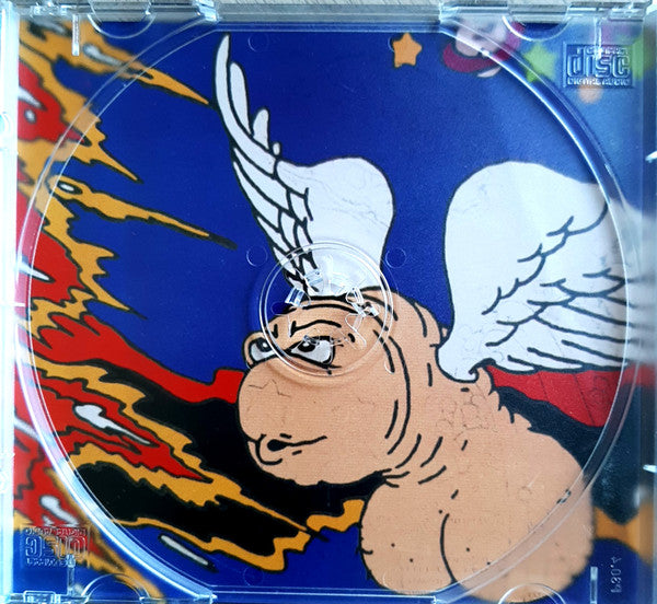 זקני צפת - זקני צפת (CD) - Discogs image 4